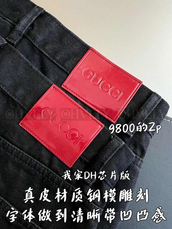 【 ZP 】GUCCI 블랙 진청바지 (매장가 196만원)