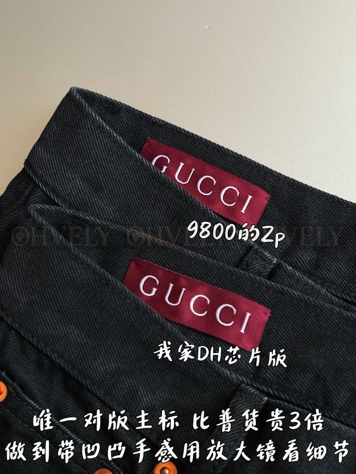 【 ZP 】GUCCI 블랙 진청바지 (매장가 196만원)