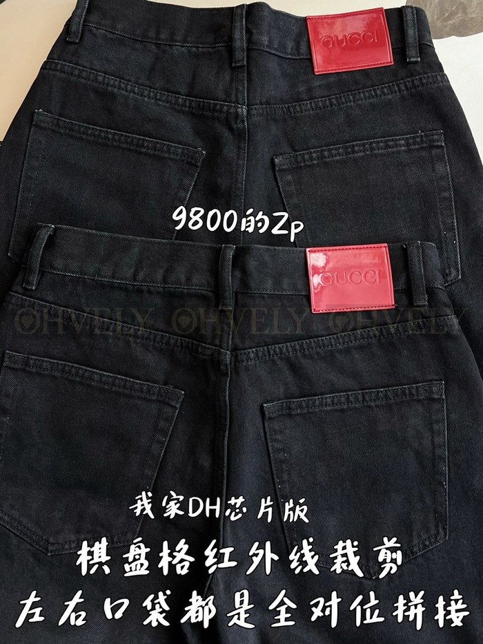 【 ZP 】GUCCI 블랙 진청바지 (매장가 196만원)
