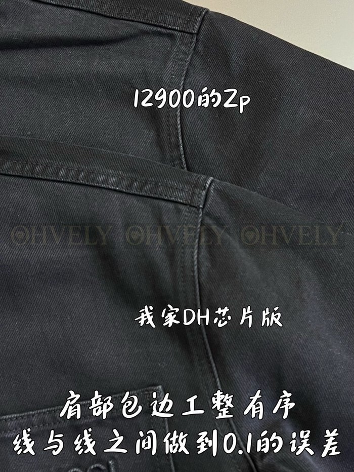 【 ZP 】GUCCI 자켓 (매장가 258만원)