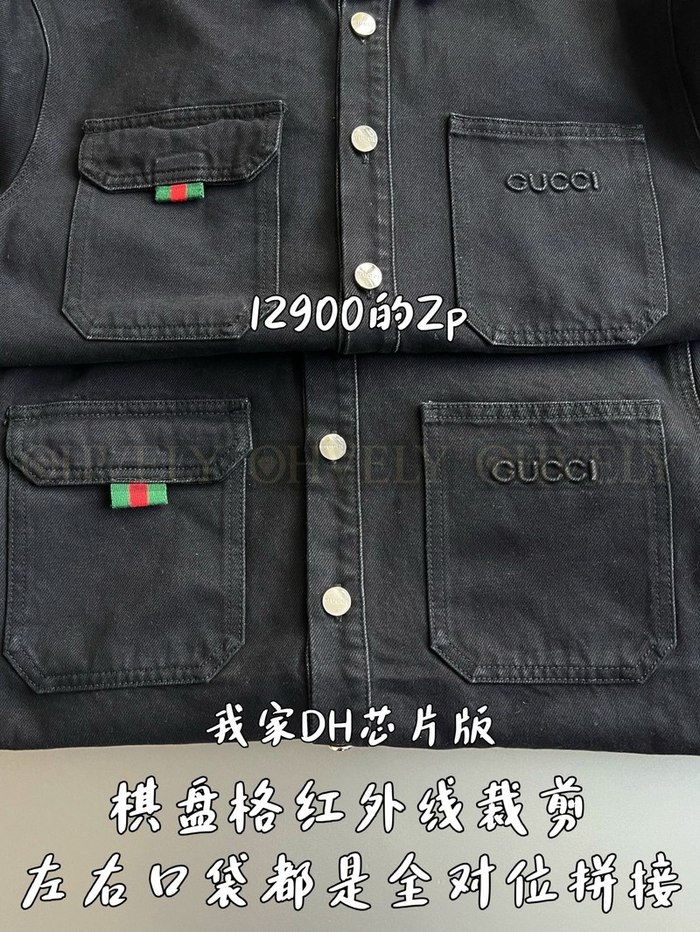 【 ZP 】GUCCI 자켓 (매장가 258만원)