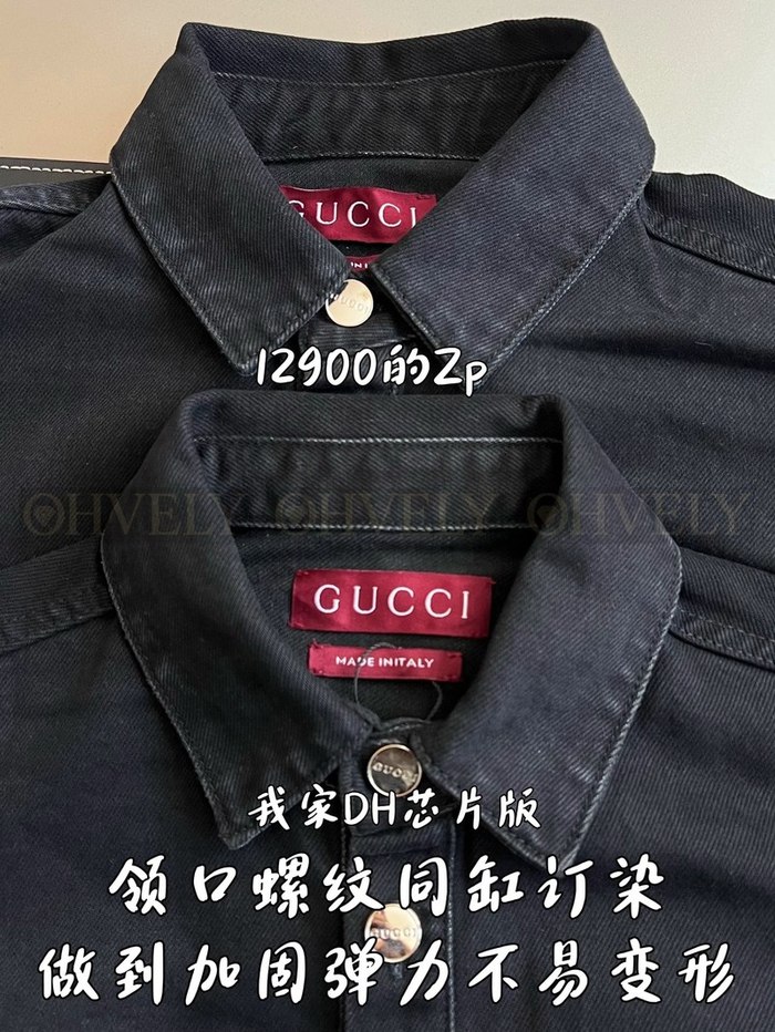 【 ZP 】GUCCI 자켓 (매장가 258만원)