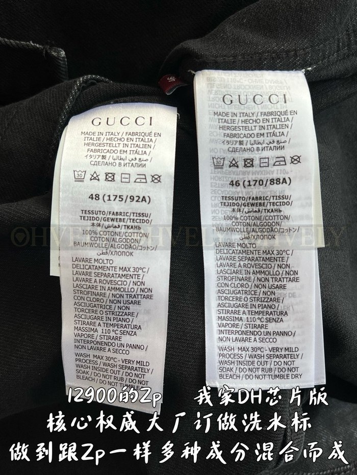 【 ZP 】GUCCI 자켓 (매장가 258만원)