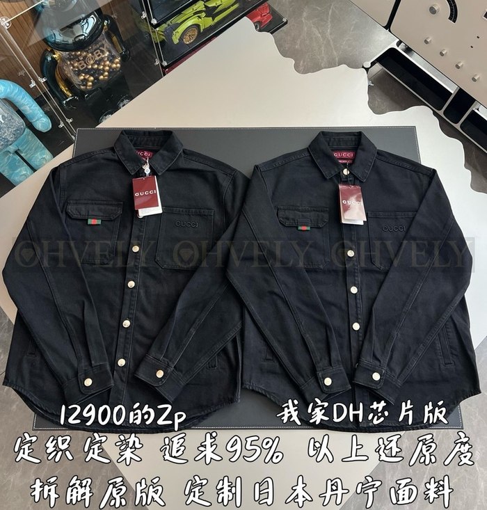 【 ZP 】GUCCI 자켓 (매장가 258만원)