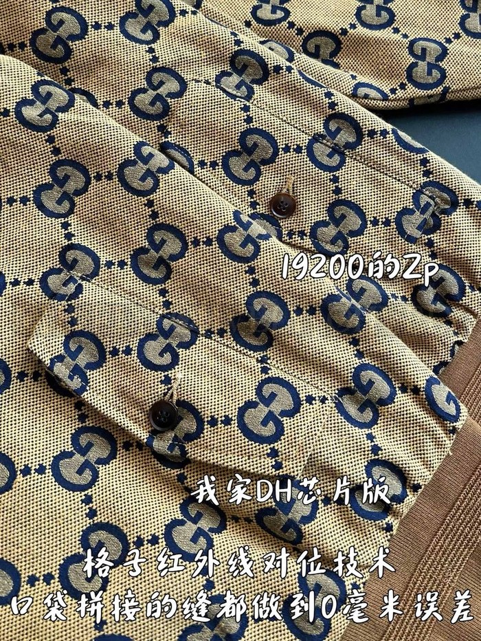 【 ZP 】GUCCI 자켓 (매장가 384만원)