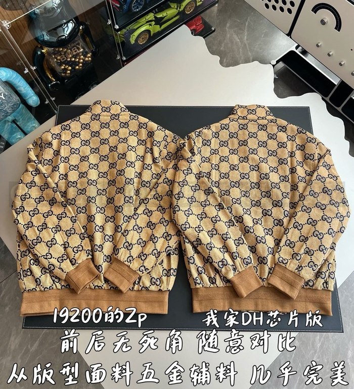 【 ZP 】GUCCI 자켓 (매장가 384만원)