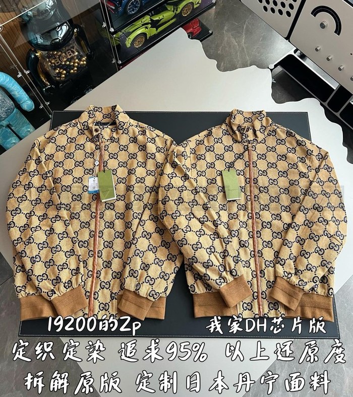 【 ZP 】GUCCI 자켓 (매장가 384만원)