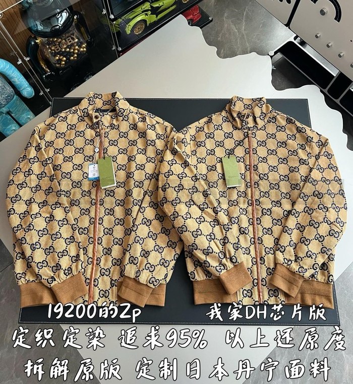 【 ZP 】GUCCI 자켓 (매장가 384만원)