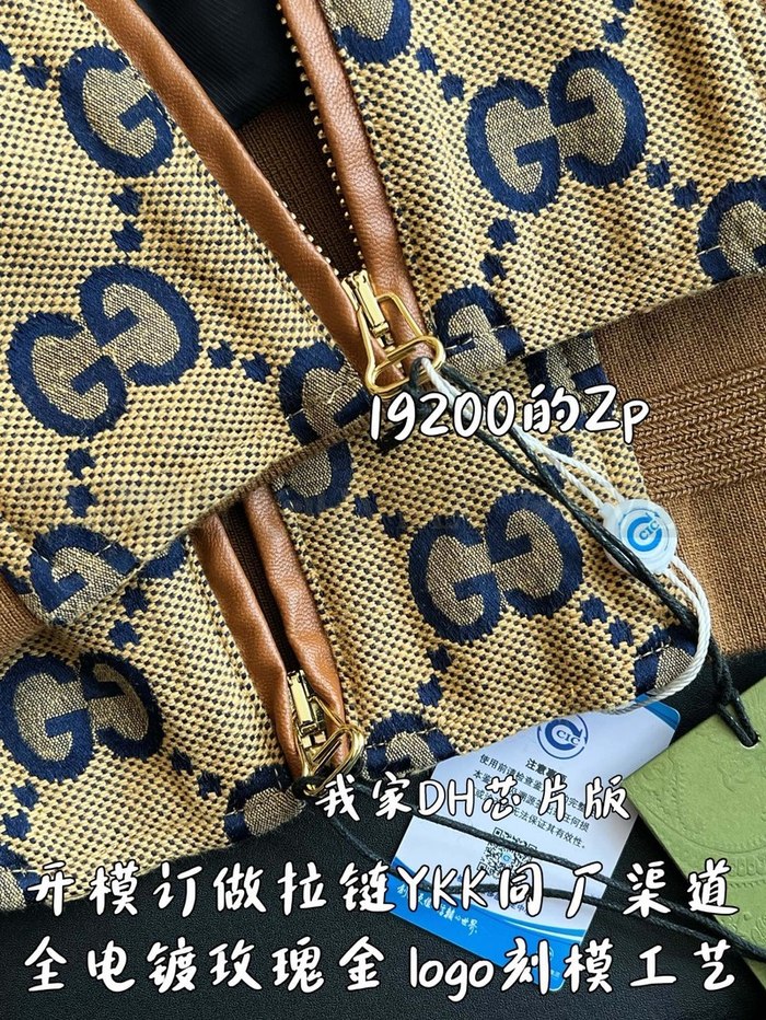 【 ZP 】GUCCI 자켓 (매장가 384만원)
