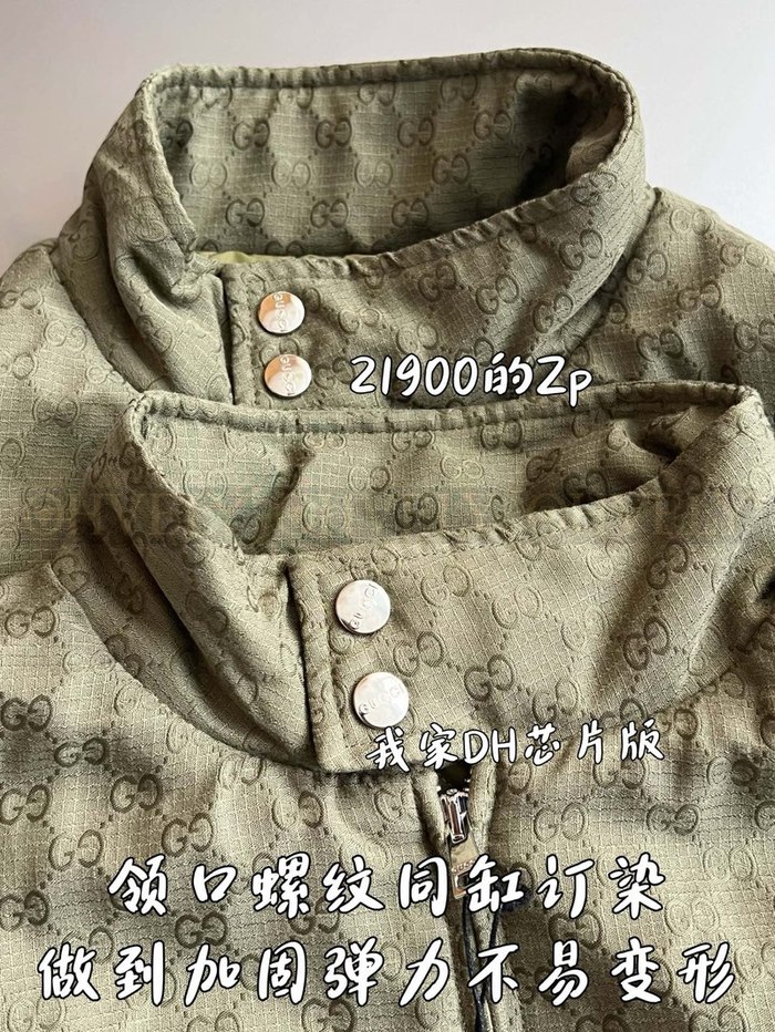 【 ZP 】GUCCI 자켓 (매장가 438만원)