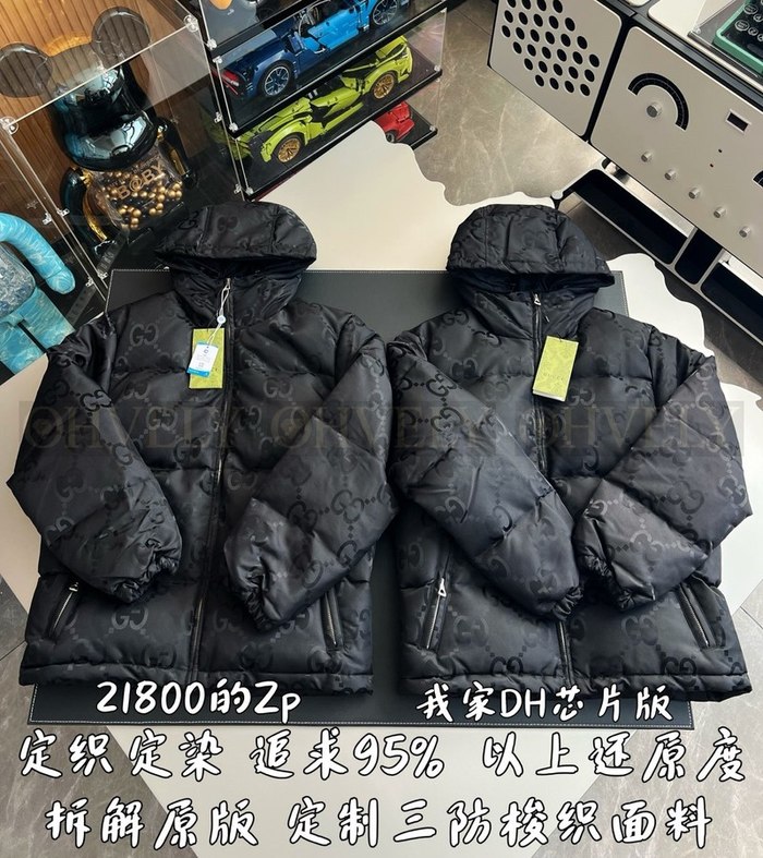 【 ZP 】GUCCI 패딩 (매장가 436만원)