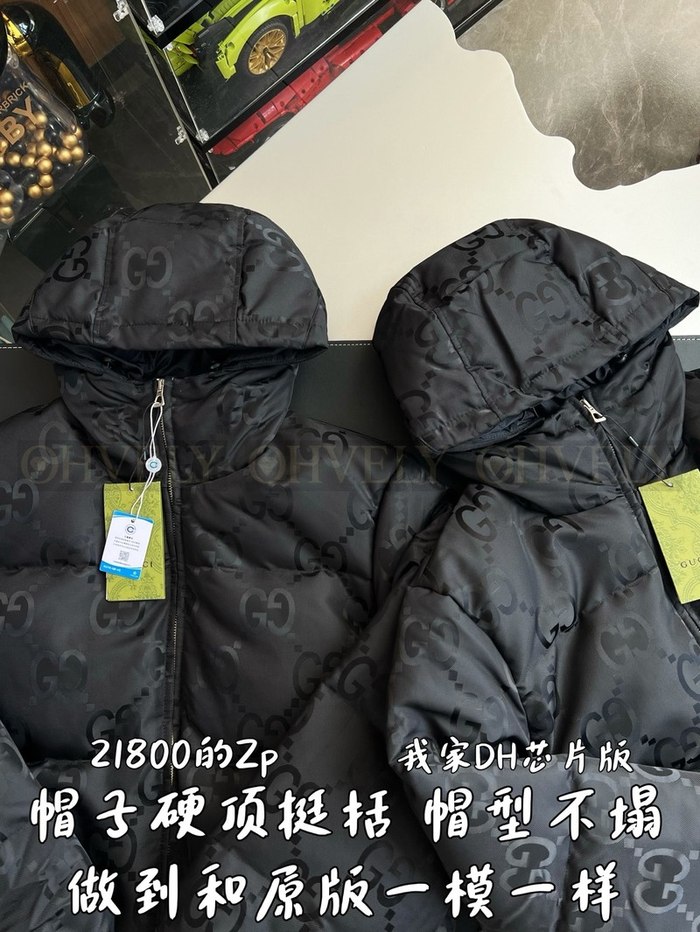 【 ZP 】GUCCI 패딩 (매장가 436만원)