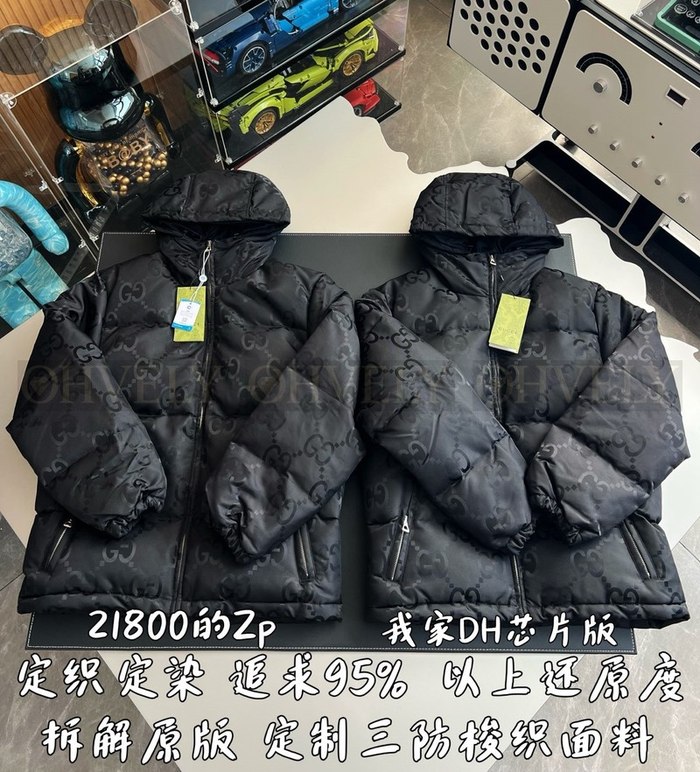 【 ZP 】GUCCI 패딩 (매장가 436만원)