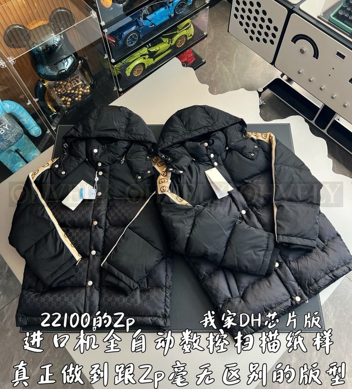 【 ZP 】GUCCI 패딩 (매장가 442만원)