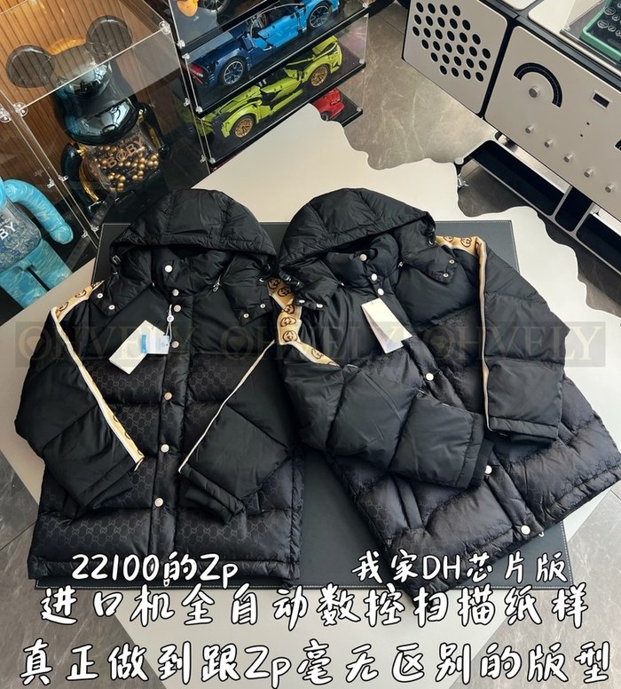 【 ZP 】GUCCI 패딩 (매장가 442만원)