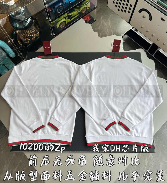 【 ZP 】GUCCI 맨투맨 (매장가 204만원)