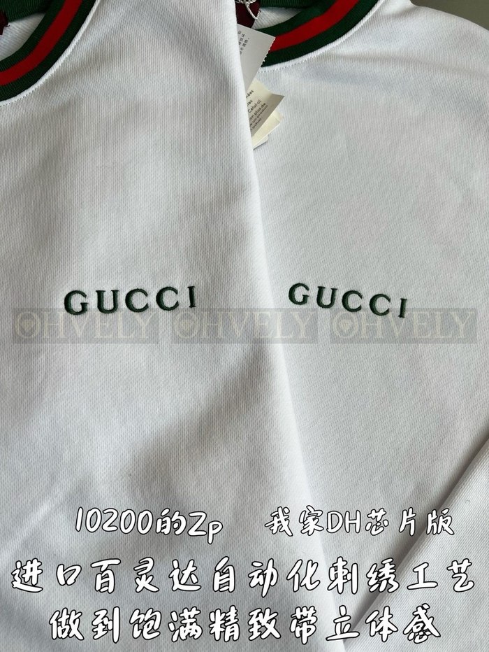【 ZP 】GUCCI 맨투맨 (매장가 204만원)