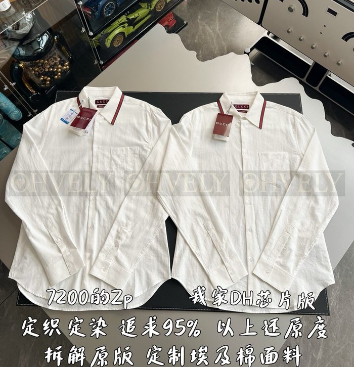 【 ZP 】GUCCI 셔츠 (매장가 144만원)