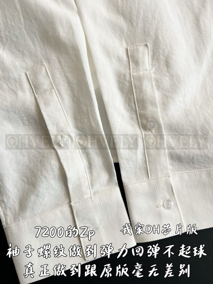 【 ZP 】GUCCI 셔츠 (매장가 144만원)