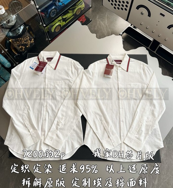 【 ZP 】GUCCI 셔츠 (매장가 144만원)