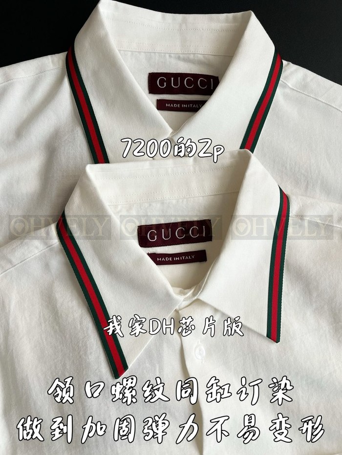 【 ZP 】GUCCI 셔츠 (매장가 144만원)