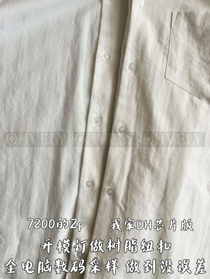 【 ZP 】GUCCI 셔츠 (매장가 144만원)