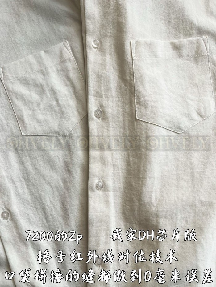 【 ZP 】GUCCI 셔츠 (매장가 144만원)