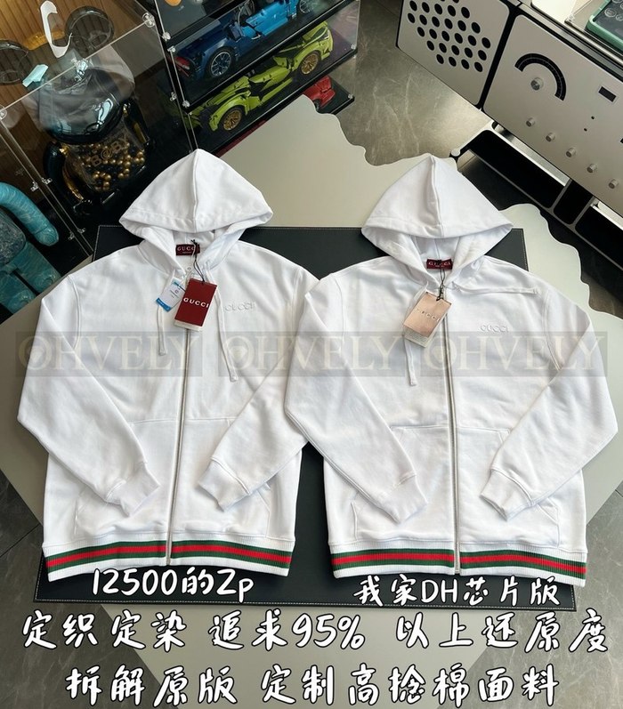 【 ZP 】GUCCI 집업 후드 (매장가 250만원)