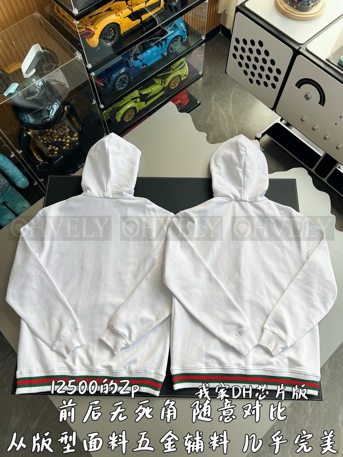 【 ZP 】GUCCI 집업 후드 (매장가 250만원)