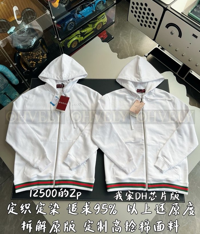 【 ZP 】GUCCI 집업 후드 (매장가 250만원)