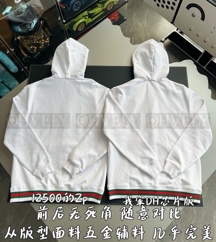 【 ZP 】GUCCI 집업 후드 (매장가 250만원)