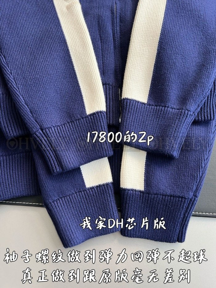 【 ZP 】GUCCI 집업 아우터 (매장가 356만원)