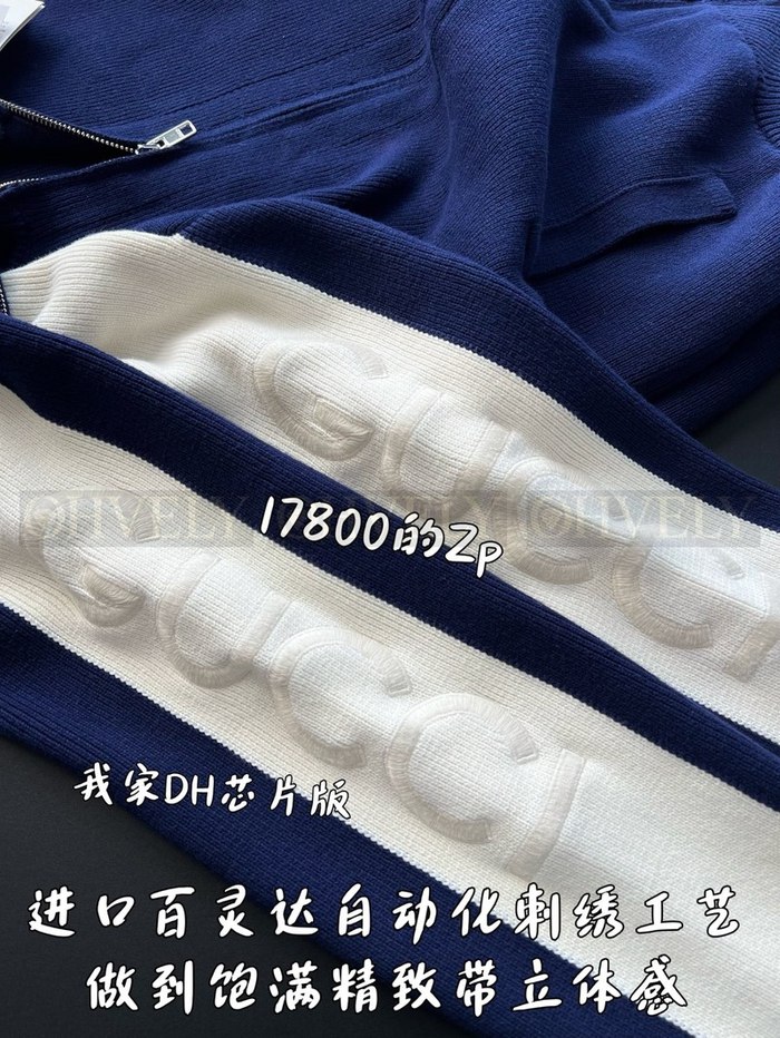 【 ZP 】GUCCI 집업 아우터 (매장가 356만원)