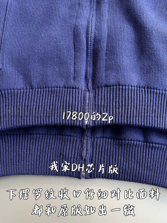 【 ZP 】GUCCI 집업 아우터 (매장가 356만원)