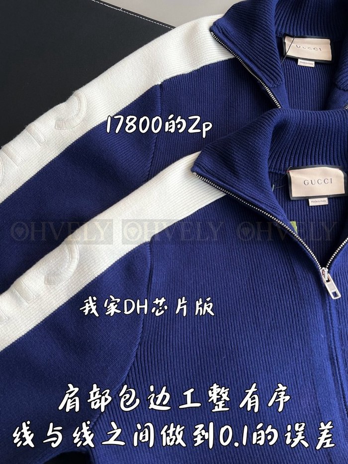 【 ZP 】GUCCI 집업 아우터 (매장가 356만원)