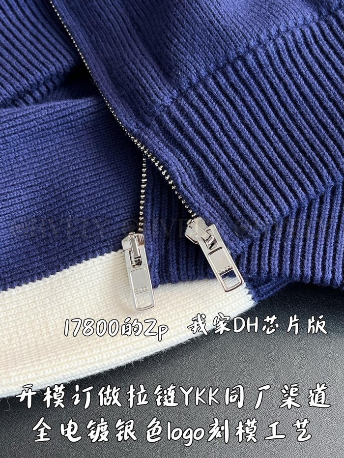 【 ZP 】GUCCI 집업 아우터 (매장가 356만원)