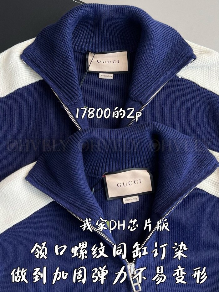 【 ZP 】GUCCI 집업 아우터 (매장가 356만원)