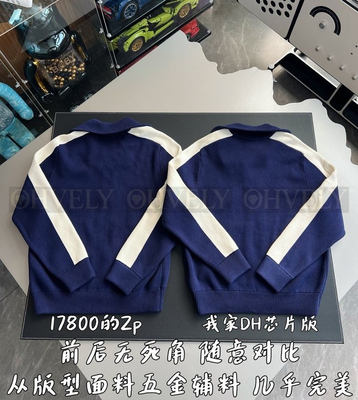 【 ZP 】GUCCI 집업 아우터 (매장가 356만원)