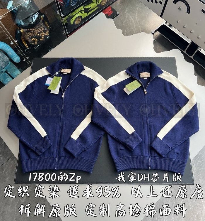 【 ZP 】GUCCI 집업 아우터 (매장가 356만원)