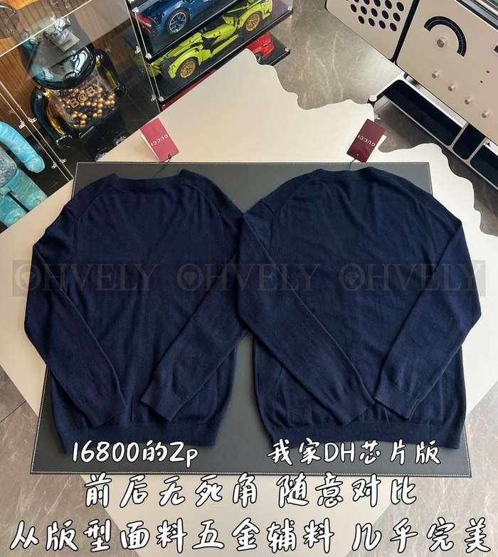 【 ZP 】GUCCI 가디건 (매장가 336만원)