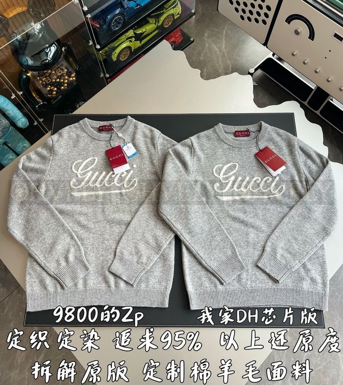 【 ZP 】GUCCI 맨투맨 (매장가 196만원)