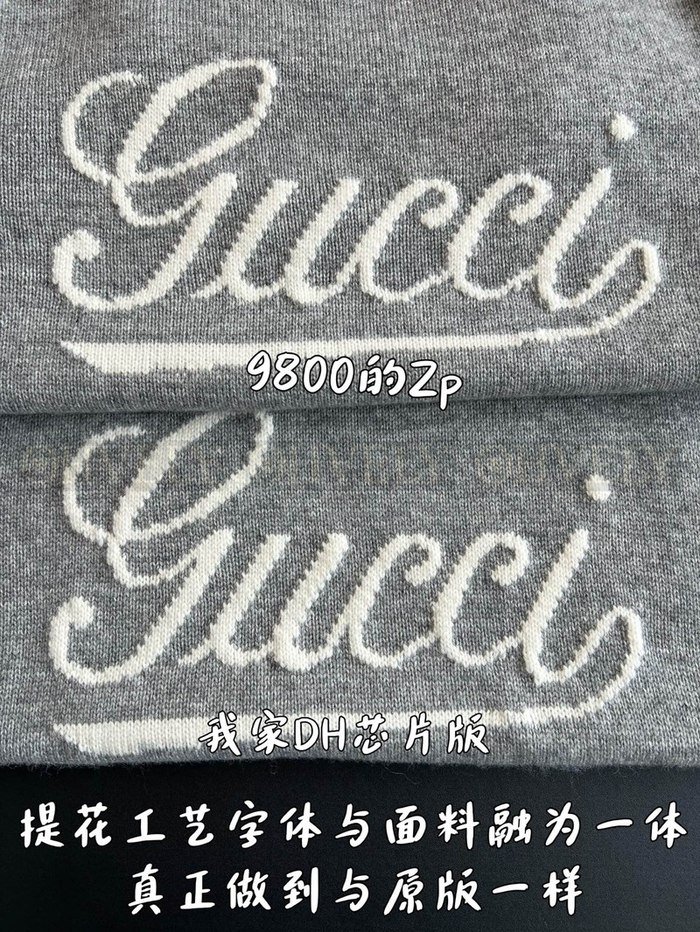 【 ZP 】GUCCI 맨투맨 (매장가 196만원)