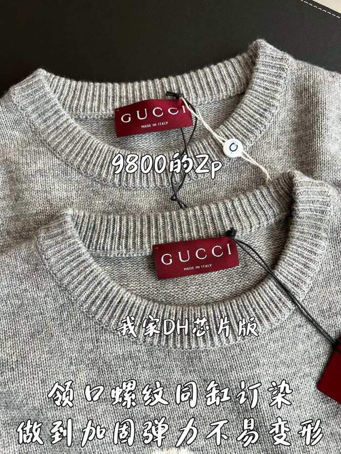 【 ZP 】GUCCI 맨투맨 (매장가 196만원)