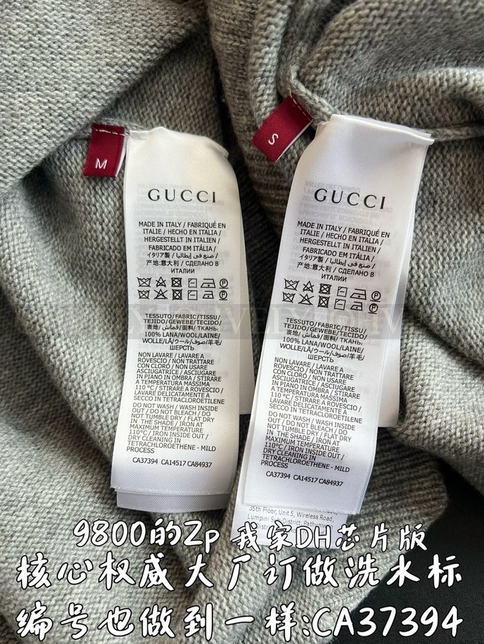 【 ZP 】GUCCI 맨투맨 (매장가 196만원)