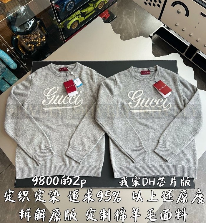 【 ZP 】GUCCI 맨투맨 (매장가 196만원)