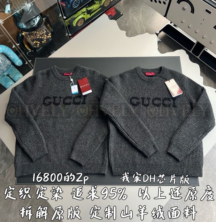 【 ZP 】GUCCI 니트 (매장가 336만원)