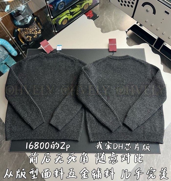 【 ZP 】GUCCI 니트 (매장가 336만원)