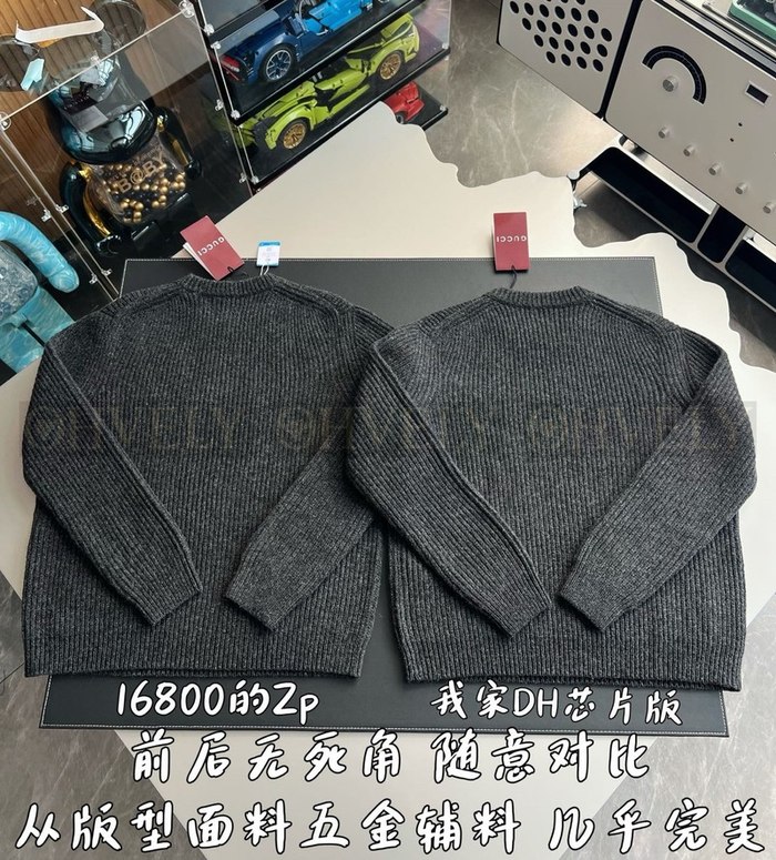 【 ZP 】GUCCI 니트 (매장가 336만원)