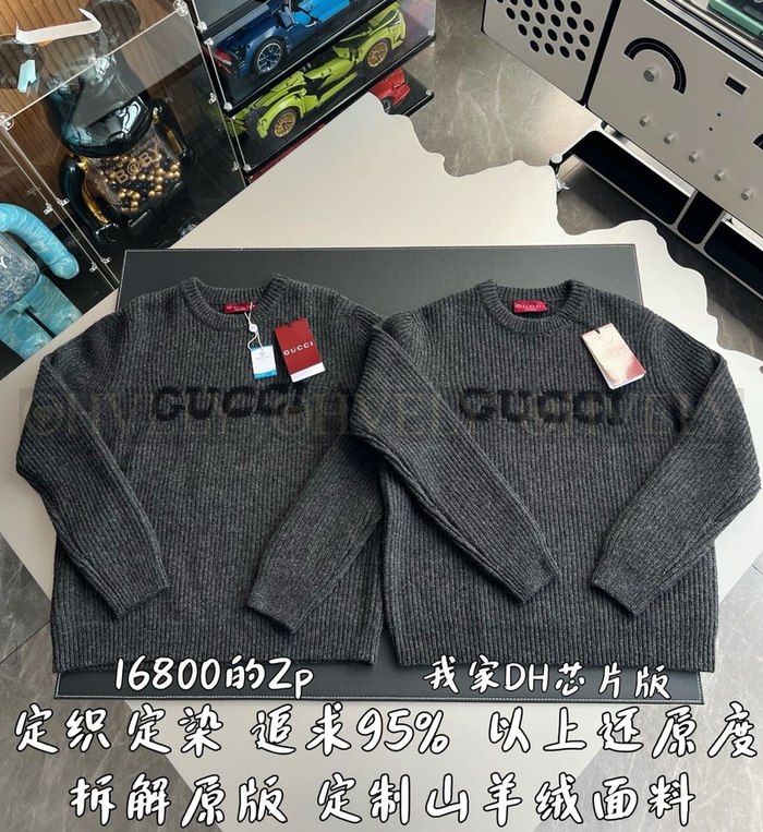 【 ZP 】GUCCI 니트 (매장가 336만원)