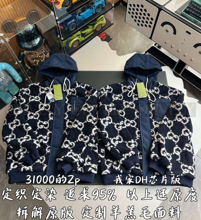 【 ZP 】GUCCI 자켓 (매장가 620만원)